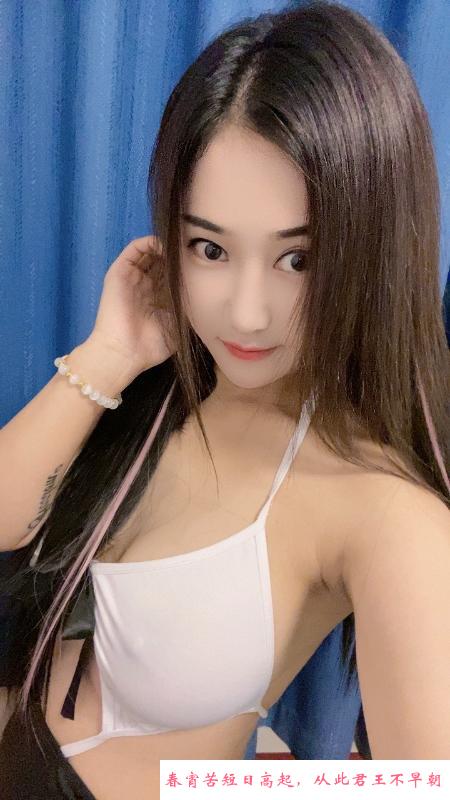 性感萝莉妹米娅 第1张