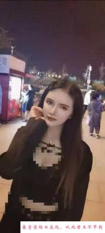 滨江混血美女 第4张