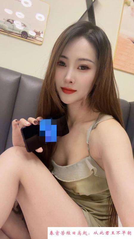 秦淮区中项仙女琳琳 第1张