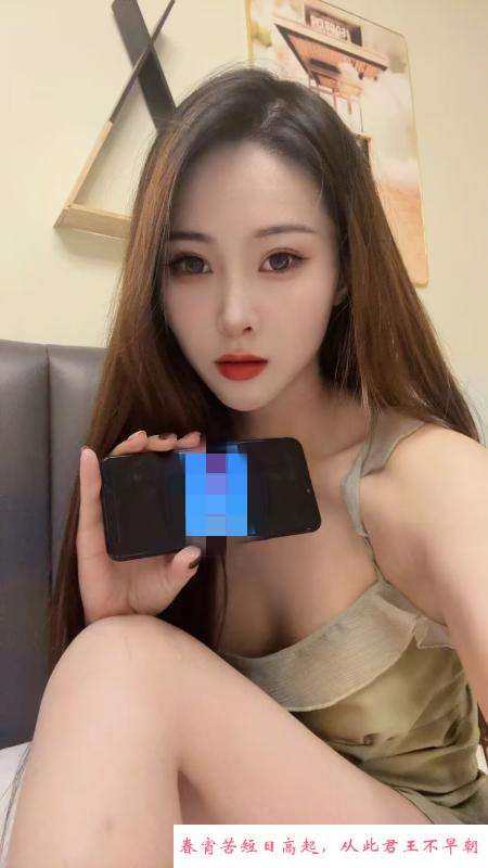 秦淮区中项仙女琳琳 第2张