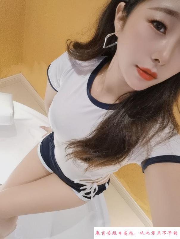 沈阳长腿御姐 第2张