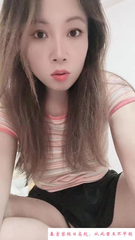 天河米米的美臀 第1张