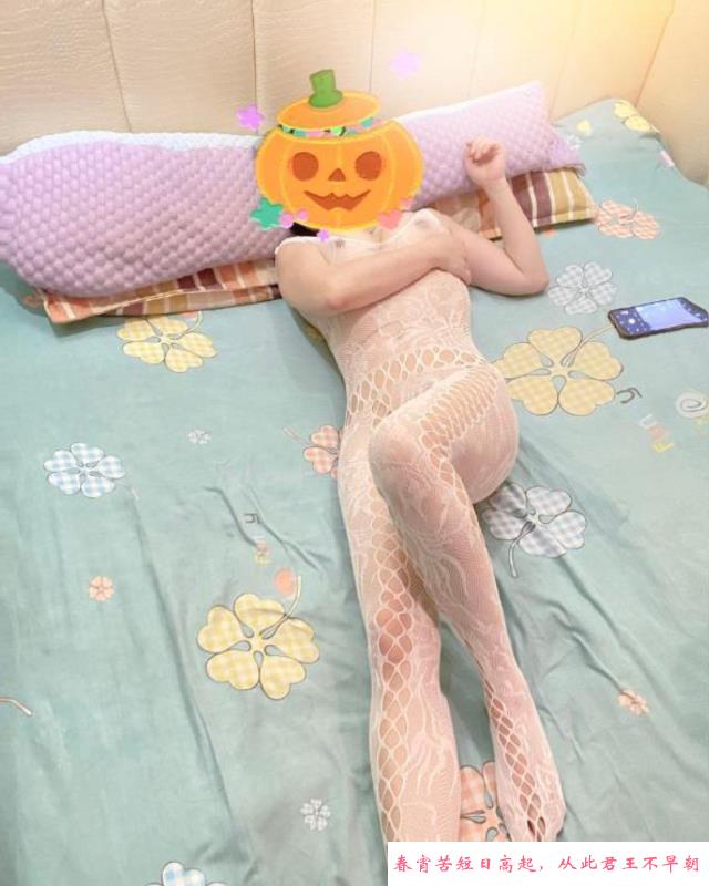 杭州白丝熟女 第1张