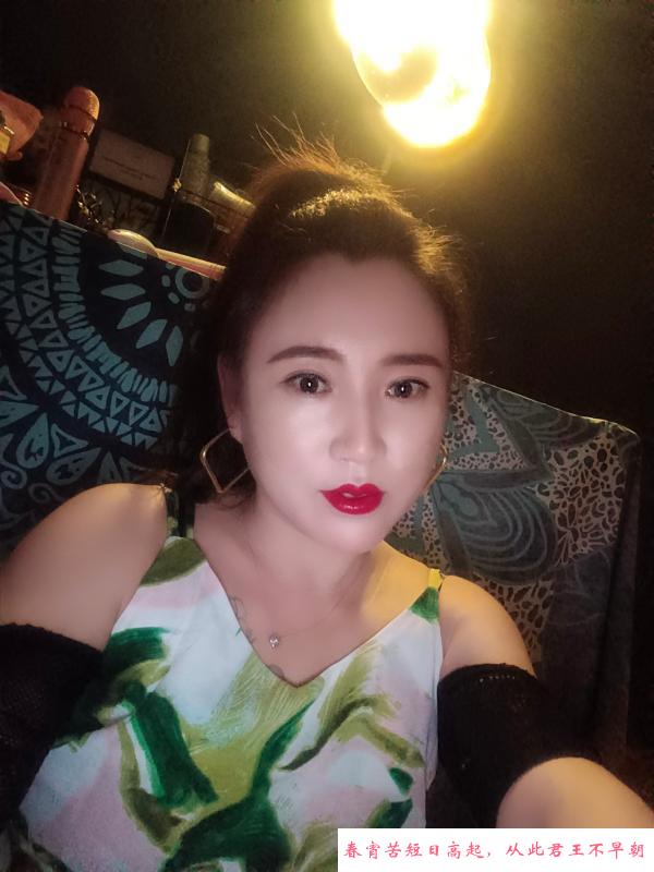 杭州白丝熟女 第2张