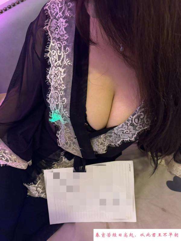 水磨拉丝巨乳少妇 第2张