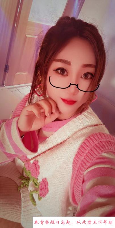 西青大寺龙居少妇 第1张