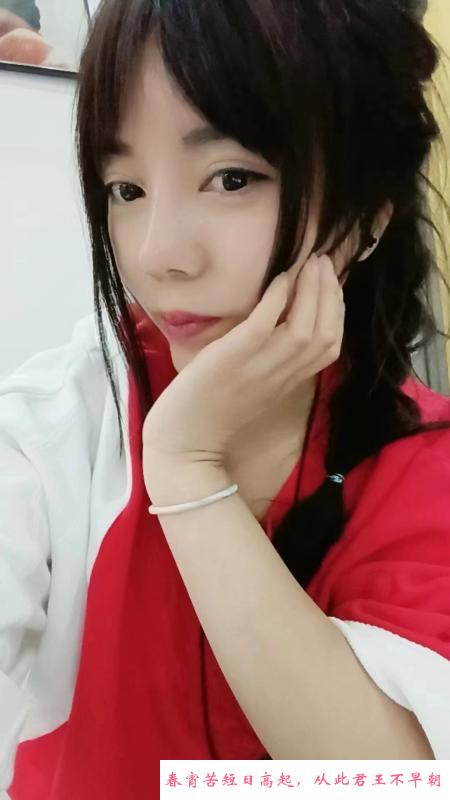 滨海楼凤小娘们 第1张