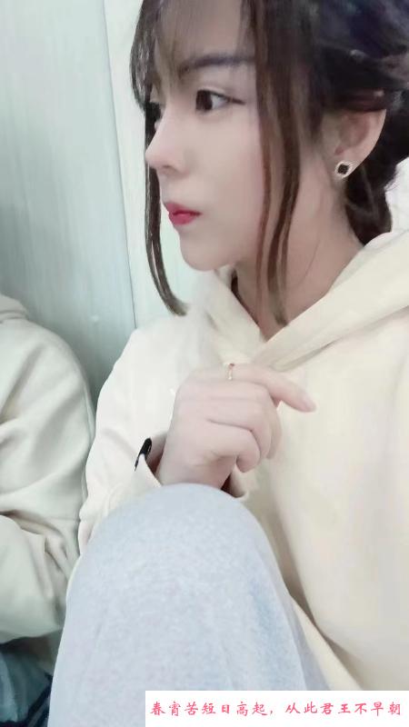 滨海楼凤小娘们 第2张