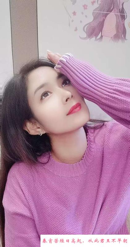 体验大石少妇 第2张