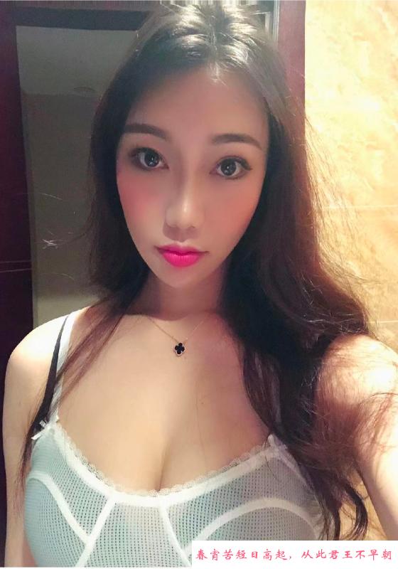 天河区郭美美 第2张