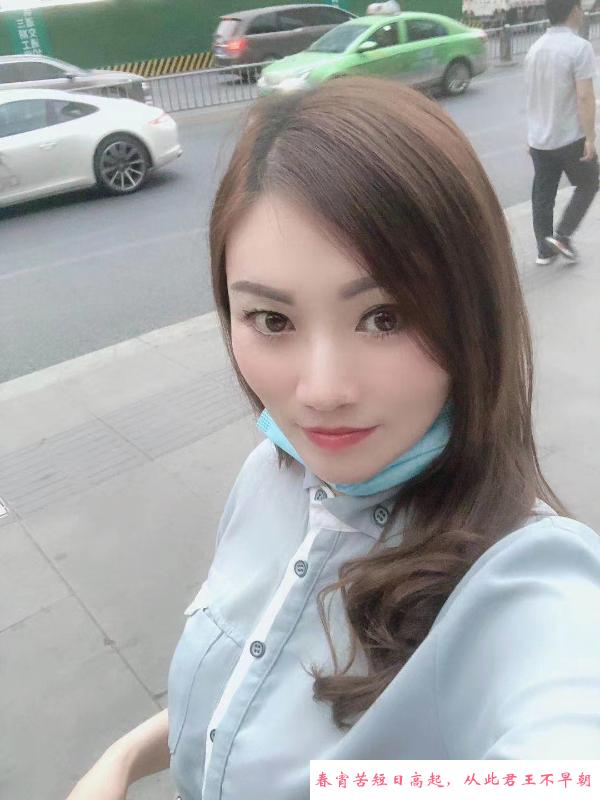 天心奶妈琳儿 第1张