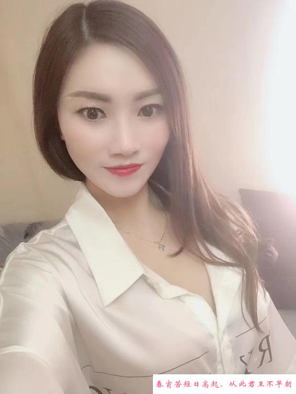 天心奶妈琳儿 第2张