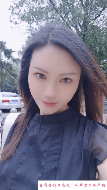 天心奶妈琳儿 第3张