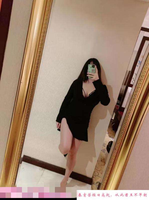 海珠巨乳小姐姐 第3张