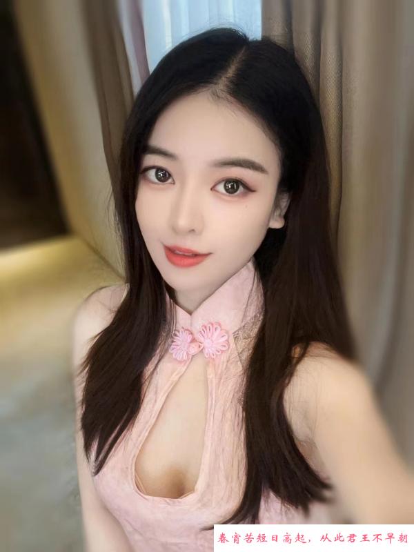 向西momo老师 第2张