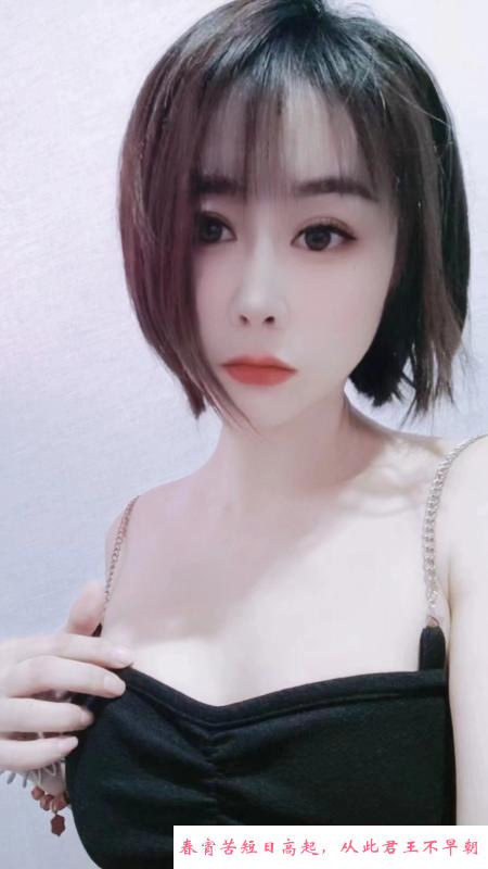 惠城D奶御姐 第2张