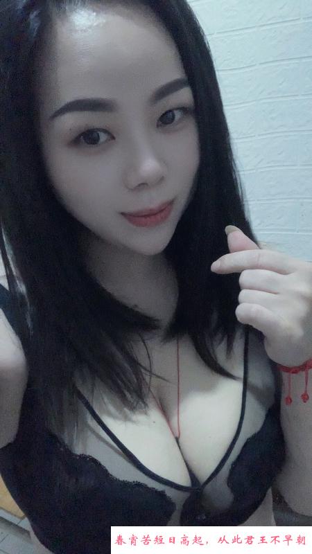 珠海巧儿 第3张
