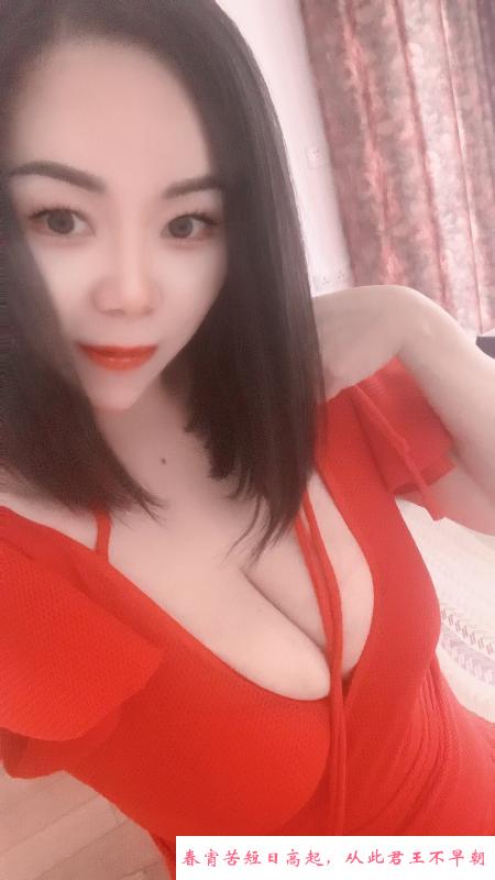 珠海巧儿 第4张