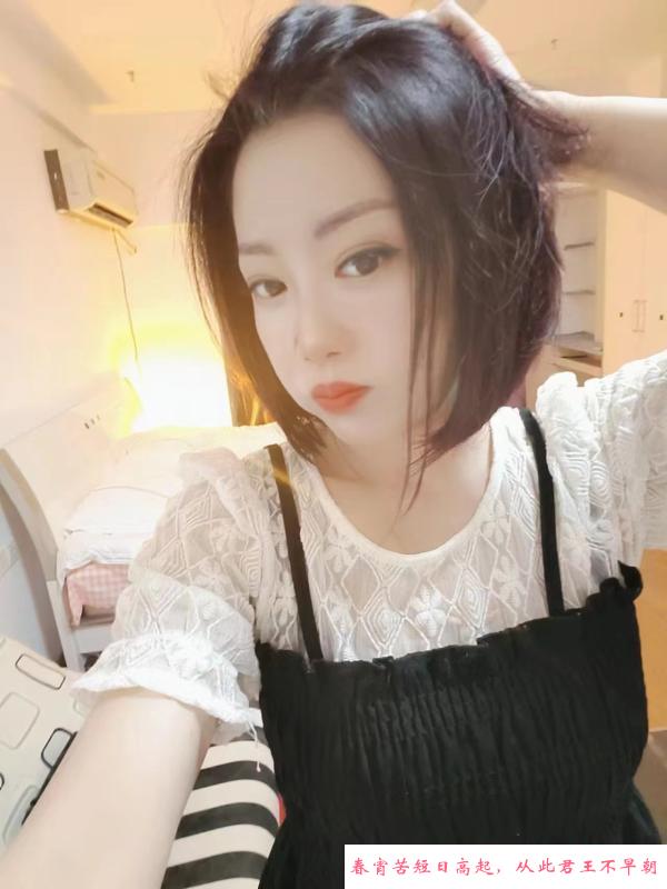 南昌短发少妇 第2张