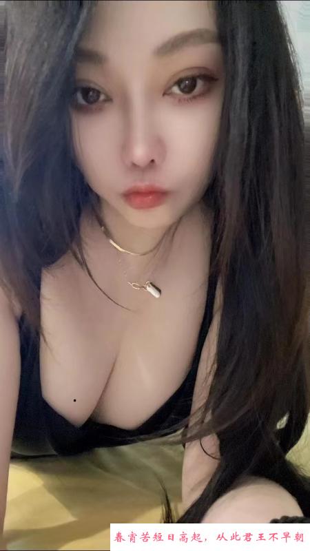 新街口服务系美眉 第1张