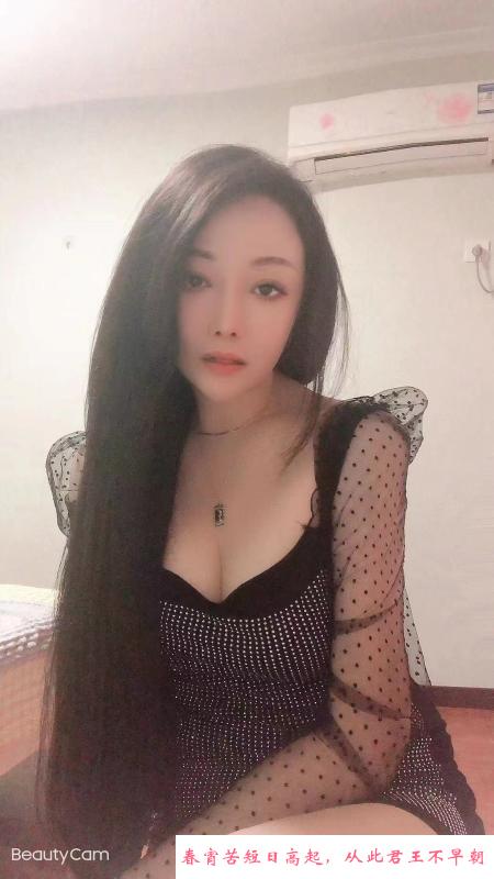 新街口服务系美眉 第4张