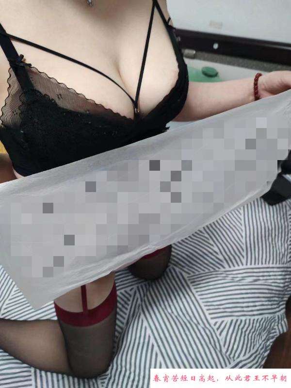 铁西大胸御姐 第2张