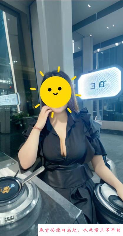 拱墅大奶少妇 第1张