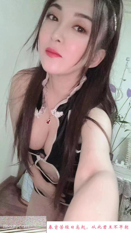 天河美乳瑶瑶 第3张
