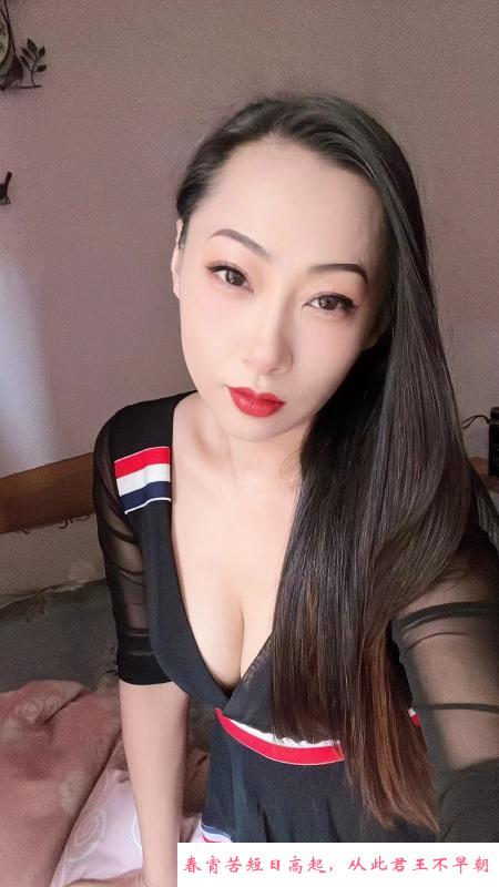 塘沽轻熟大奶少妇 第2张