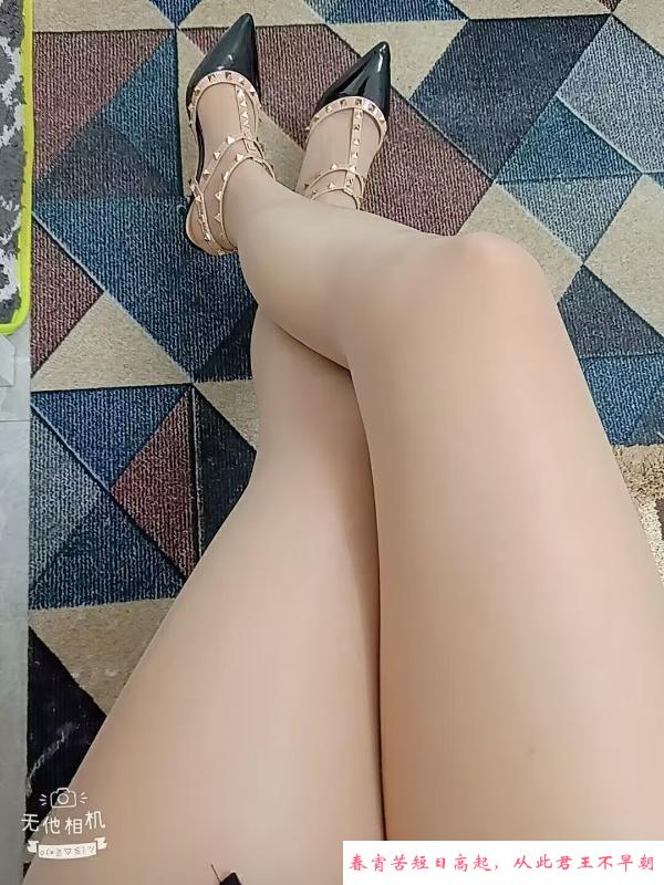 妖妖老师 第3张