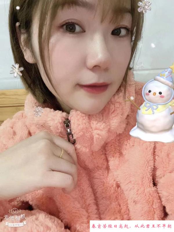前黄可无套少妇 第1张