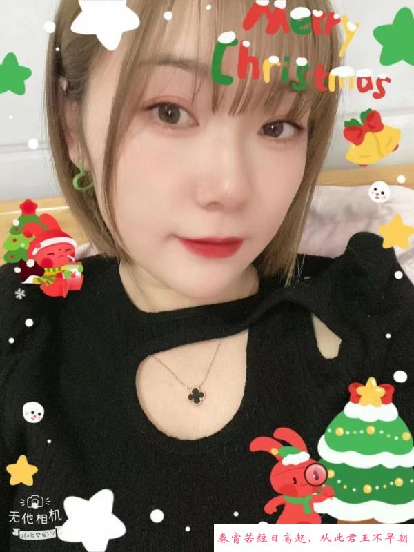 前黄可无套少妇 第2张