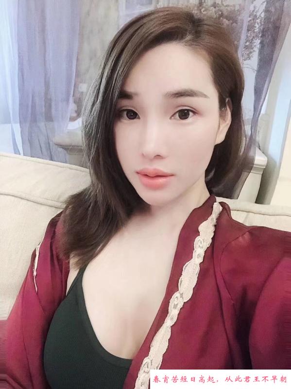 制服诱惑soso 第1张
