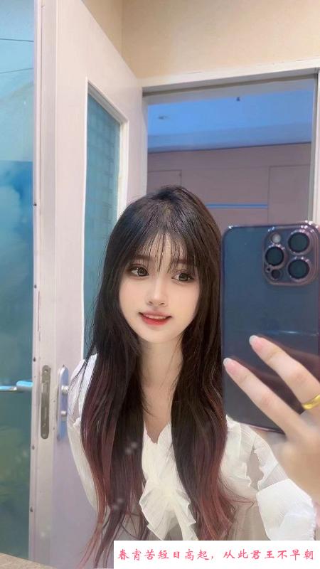 二次元阿甜 第3张