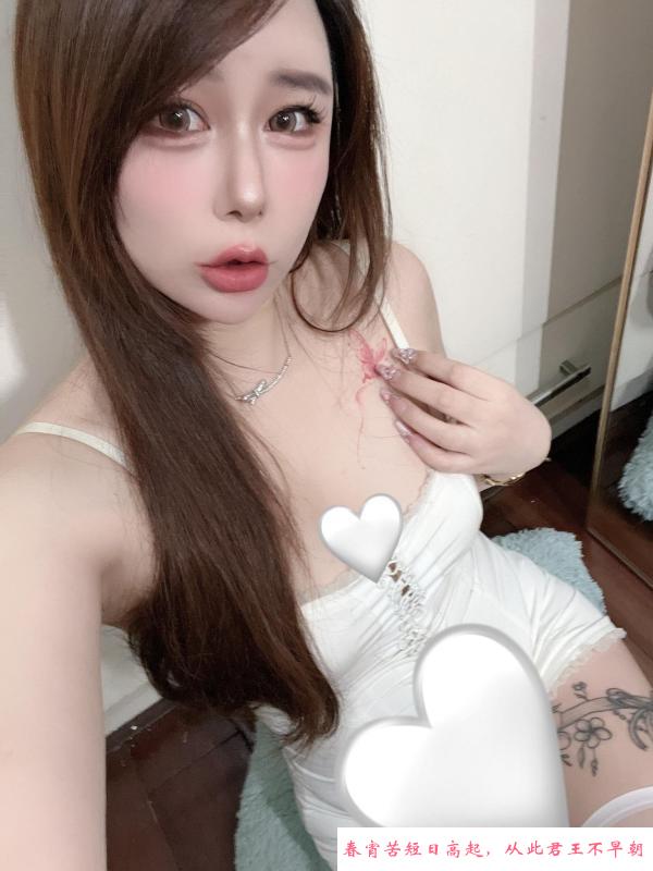 性感制服诱惑婉婉 第1张