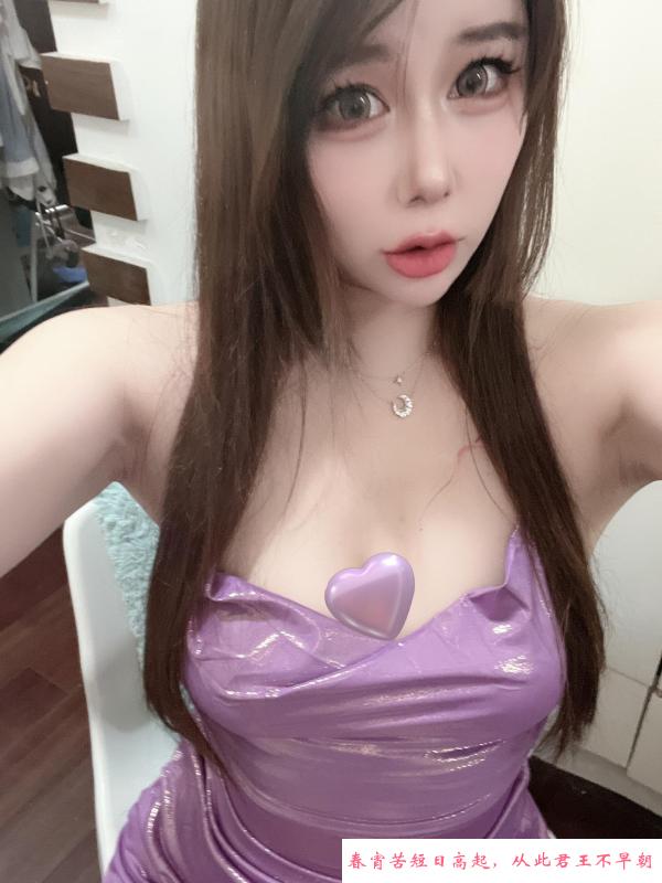 性感制服诱惑婉婉 第2张