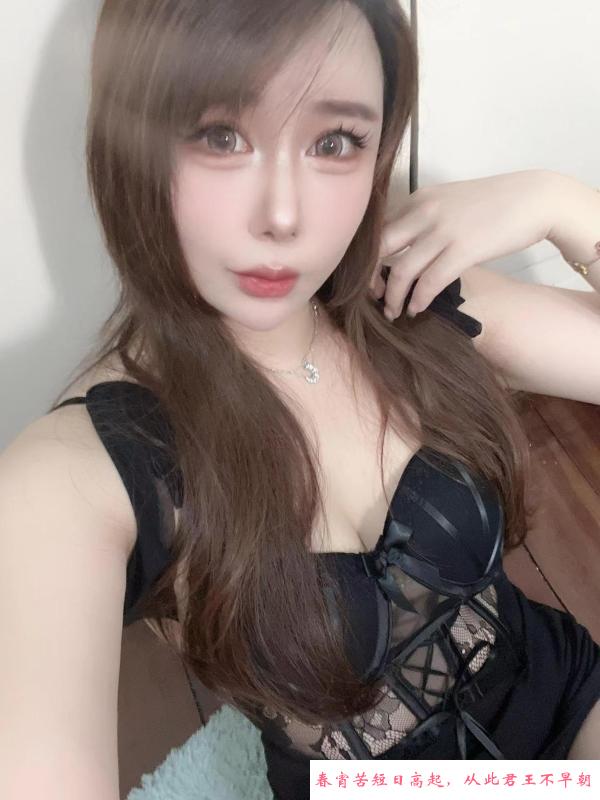 性感制服诱惑婉婉 第3张