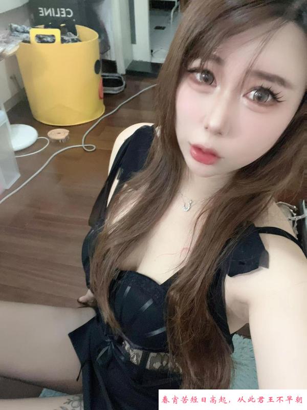性感制服诱惑婉婉 第4张
