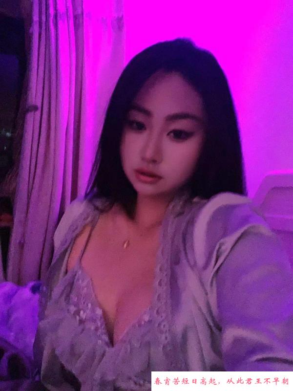 服务器颜值控花花 第2张