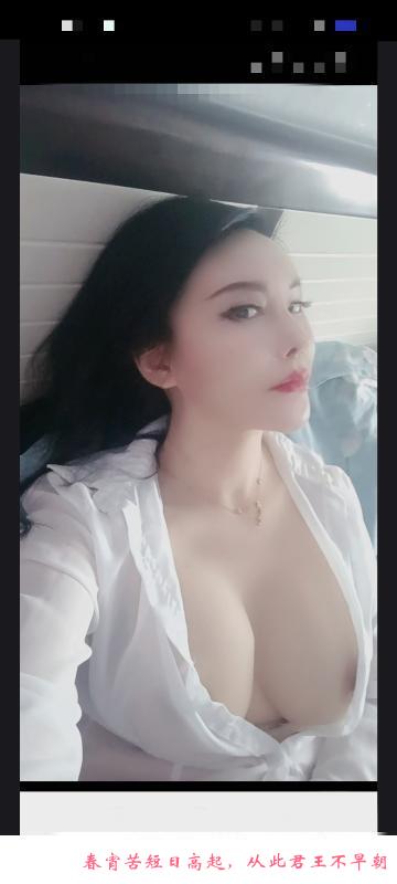 性感欲女 第1张