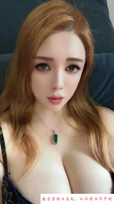 混血大胸Gigi 第2张