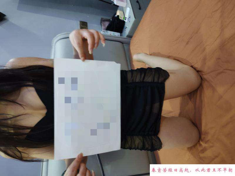 体验少妇曼丽 第1张