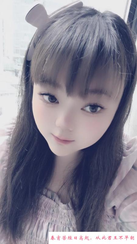 童颜美妆小婷婷 第1张