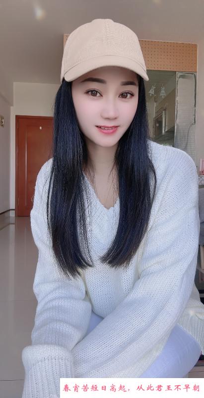 口活一流娇娇 第1张
