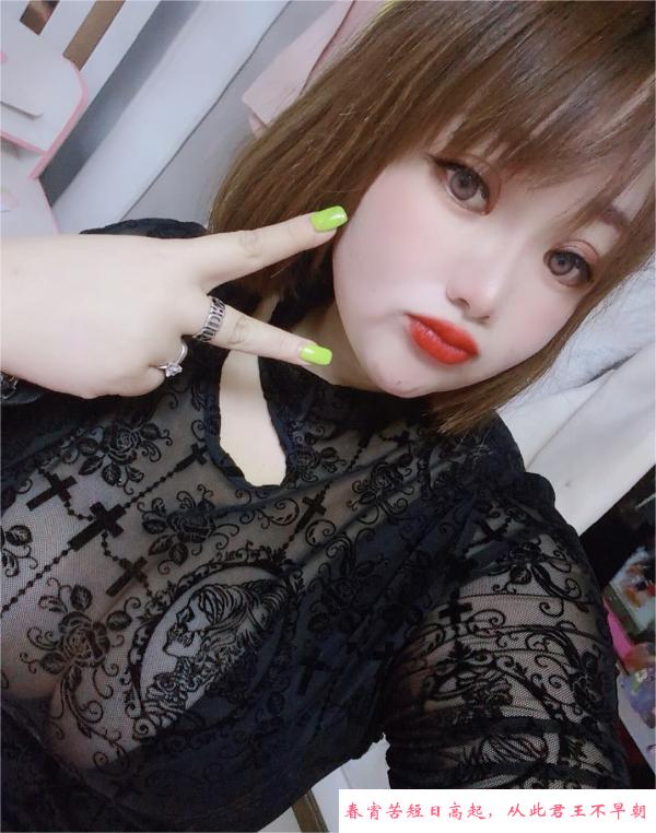 大胸兼职个人萍儿 第1张