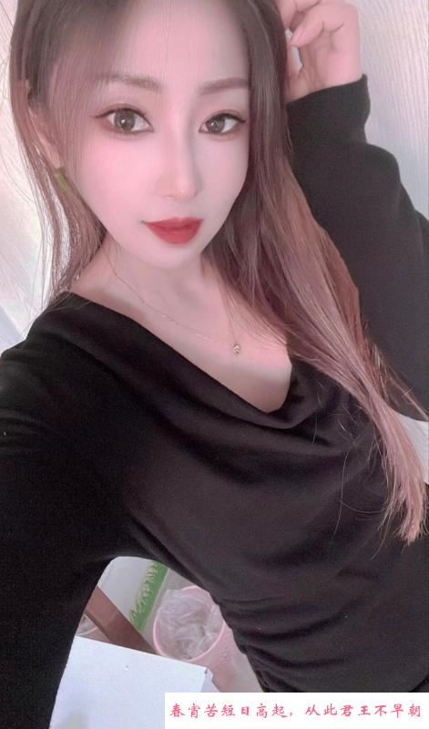 铁西漂亮小姐姐 第1张