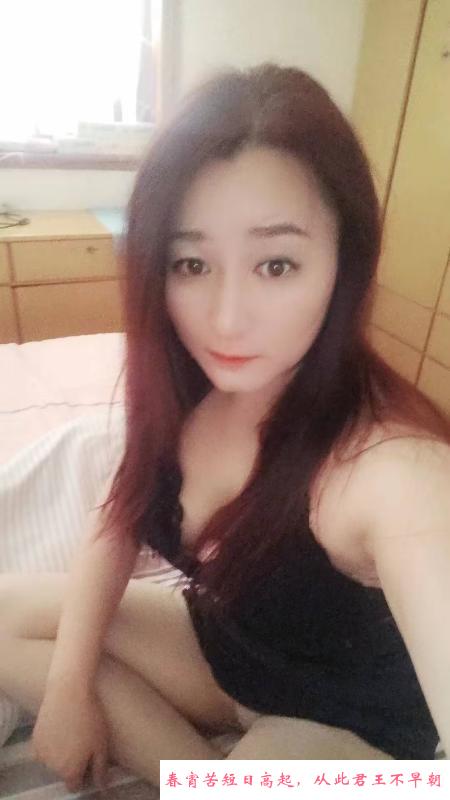 宝山姐姐 第3张