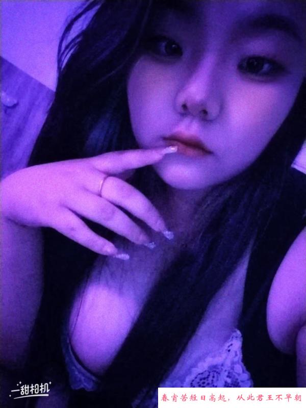 波霸瑶瑶 第1张