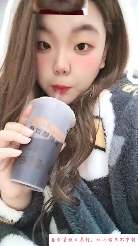 波霸瑶瑶 第3张