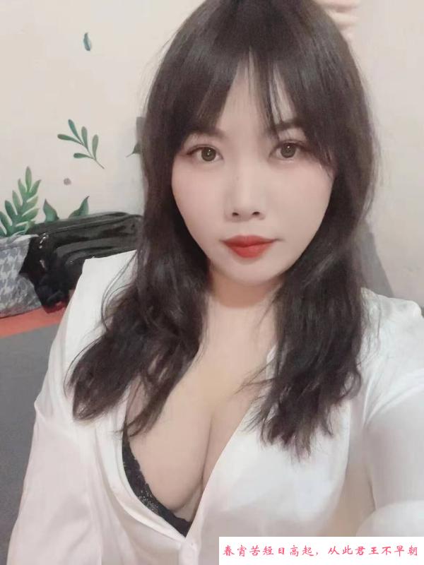 翘臀丰满型小姐姐 第1张